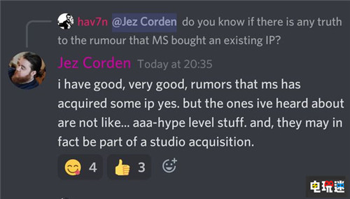 传微软E3发布会公开新收购工作室 开发商收购 E3 微软 微软XBOX  第2张