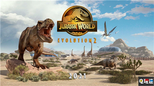 E3夏日游戏节汇总：老头环《Elden Ring》发售日终于敲定 死亡搁浅：导演剪辑版 盐与献祭 小缇娜的奇幻之地 侏罗纪世界：进化2 合金弹头：战略版 双点大学 老头环 Elden Ring 夏日游戏节 E3 电玩迷资讯  第12张