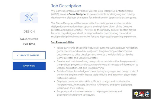 《哥谭骑士》开发商华纳蒙特利尔招兵买马 准备3A开放世界新作 DC漫画 开放世界游戏 3A 华纳游戏 华纳蒙特利尔 哥谭骑士 电玩迷资讯  第3张