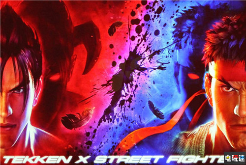 《铁拳X街头霸王》没了 游戏开发进度30%被取消