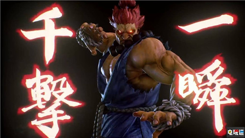 《铁拳X街头霸王》没了 游戏开发进度30%被取消 万代南梦宫 卡普空 铁拳7 豪鬼 原田胜弘 铁拳X街头霸王 电玩迷资讯  第3张