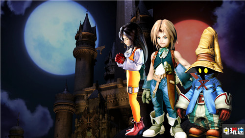 SE与法国公司合作将推出《最终幻想9》动画剧集
