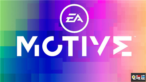 传《死亡空间》将由EA重启 在7月EA Play上公开 EA Motive EA 游戏重启 死亡空间 电玩迷资讯  第3张