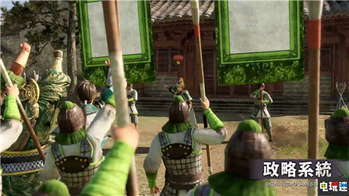 《真三国无双8 帝国》系统实机画面公开 还是有钩爪 Steam Switch XSS XSX PS5 PS4 光荣特库摩 真三国无双8帝国 电玩迷资讯  第2张