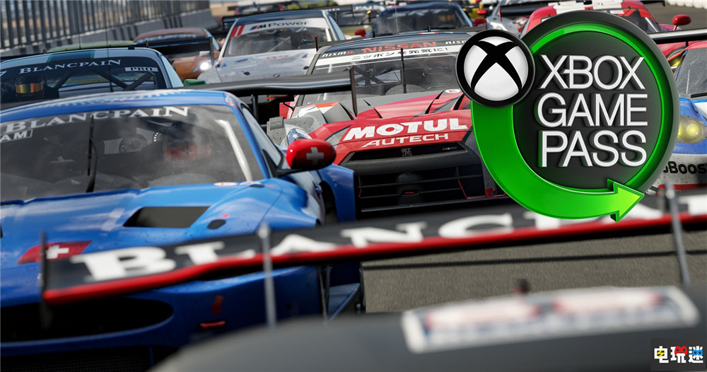 《极限极速7》将于9月15日下架并退出XGP 购买玩家不受影响 XGP Xbox 微软 极限竞速7 微软XBOX  第2张