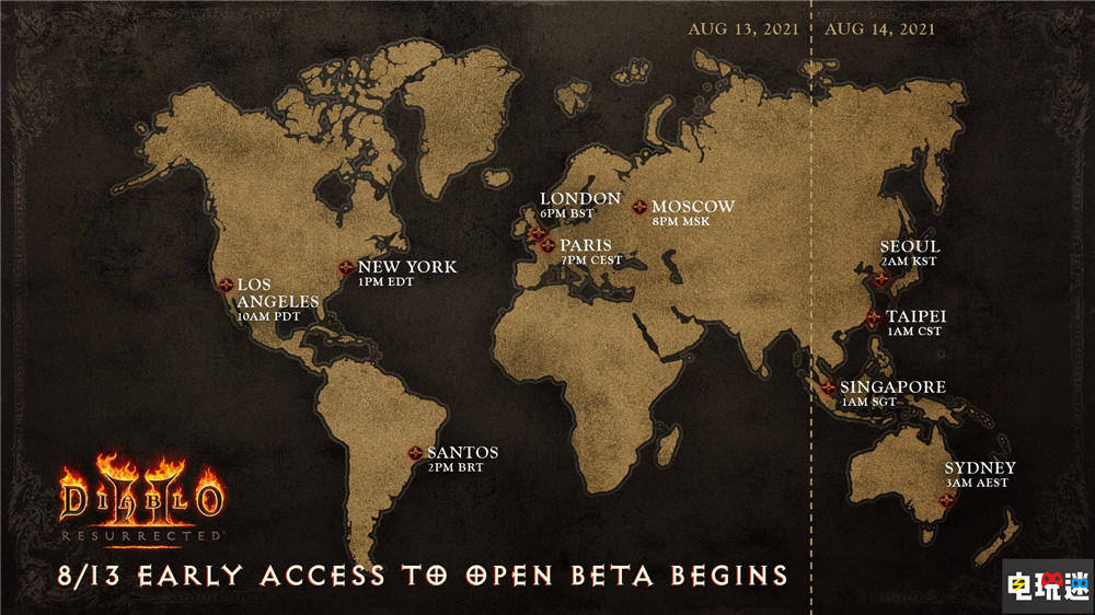 《暗黑破坏神2重制版》预购玩家B测14日1点开启 21日全面开放 beta测试 暴雪 暗黑破坏神2重制版 暗黑破坏神2：狱火重生 电玩迷资讯  第2张