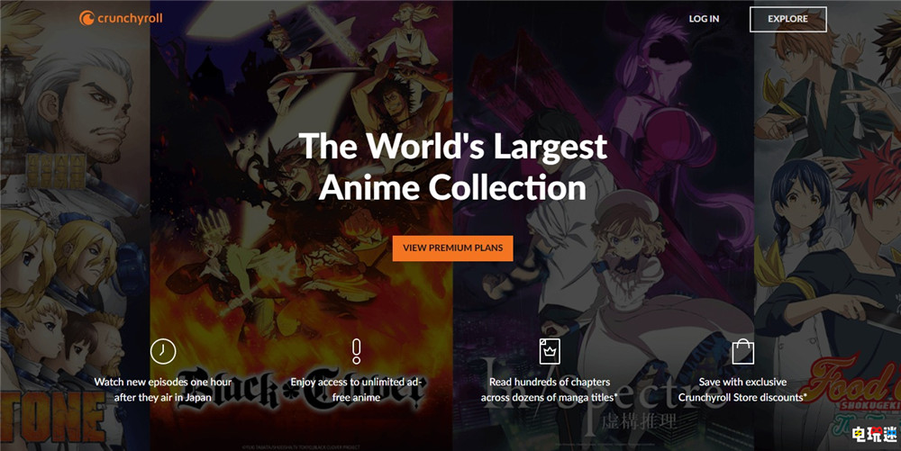 索尼或将推出高级版PS Plus会员 包含动画流媒体与影视服务 动漫 Crunchyroll PS+ PS会员 PS4 PS5 索尼 索尼PS  第3张