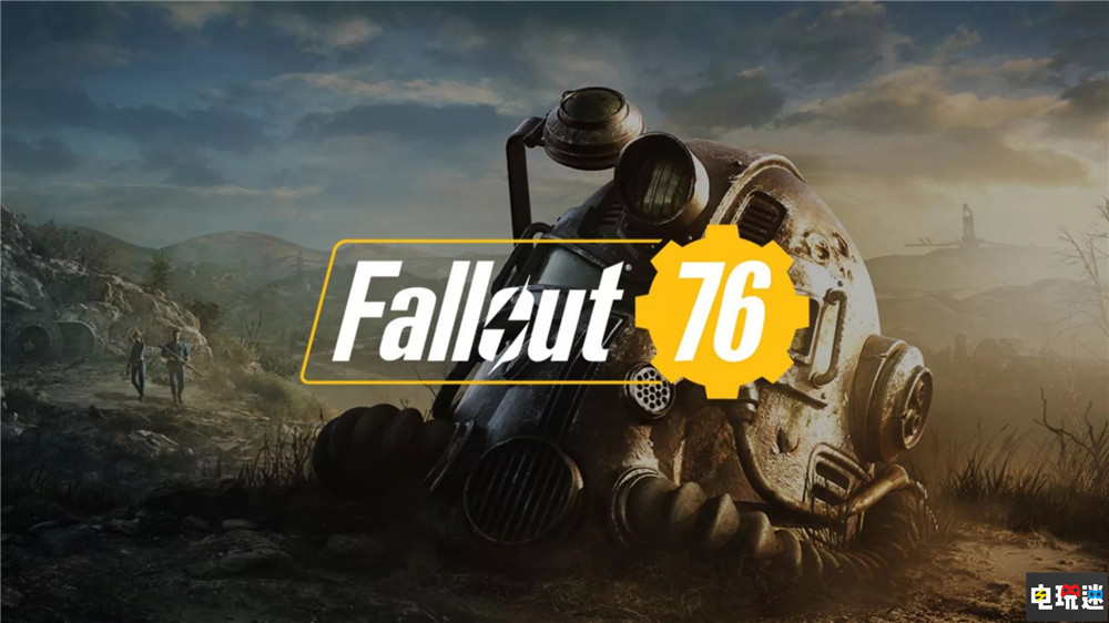 贝塞斯达15年老兵《辐射76》负责人离职 上古卷轴4：湮灭 上古卷轴5：天际 辐射4 Jeff Gardiner 贝塞斯达 辐射76 电玩迷资讯  第1张