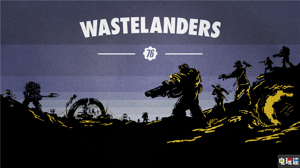 贝塞斯达15年老兵《辐射76》负责人离职 上古卷轴4：湮灭 上古卷轴5：天际 辐射4 Jeff Gardiner 贝塞斯达 辐射76 电玩迷资讯  第4张