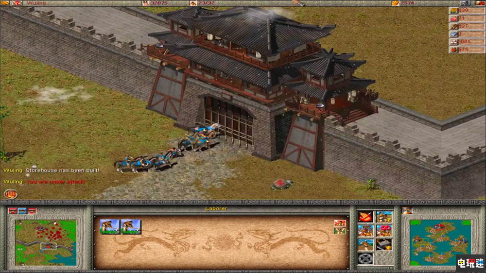 经典RTS《傲世三国：三分天下》上架Steam 不支持中文 RTS PC Steam 傲世三国 傲世三国：三分天下 STEAM/Epic  第2张