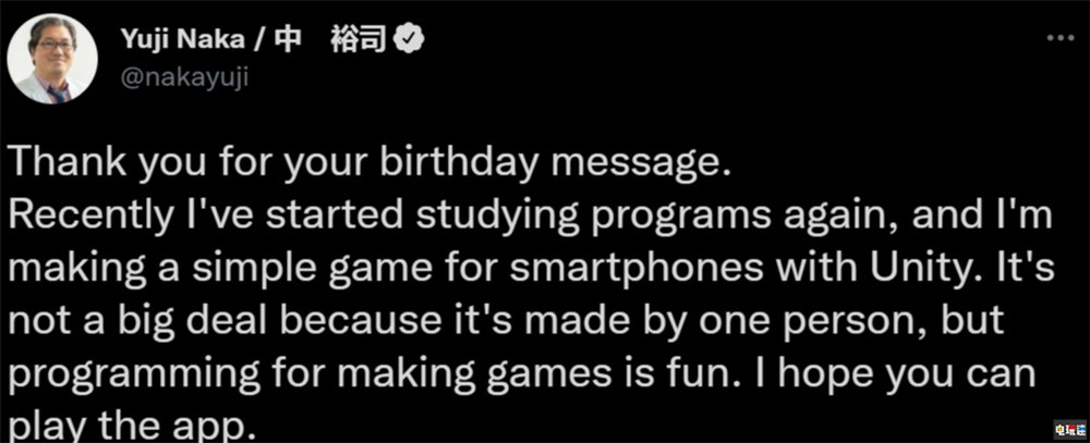 《索尼克》之父中裕司透露重学编程制作手游 Unity 巴兰的异想奇境 索尼克 中裕司 电玩迷资讯  第2张