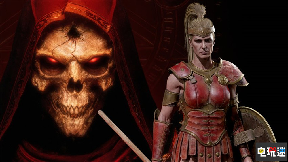 《暗黑破坏神2重制版》开发商：亚马逊重做更像战士  电玩迷资讯  第1张