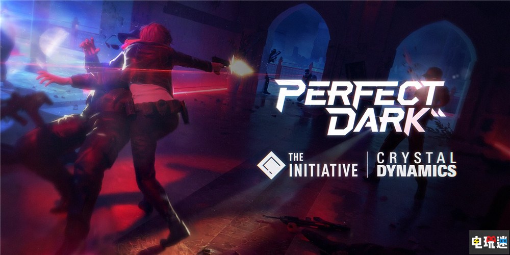 微软《完美黑暗》将由Initiative与SE旗下水晶动力合作开发 水晶动力 完美黑暗 Initiative Xbox 微软 微软XBOX  第1张
