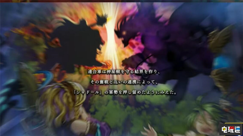 TGS2021：《游戏王Master Duel》冬季发售 单人模式包含DT剧情 星遗物 DT 游戏王 游戏王Master Duel 科乐美 TGS2021 电玩迷资讯  第6张