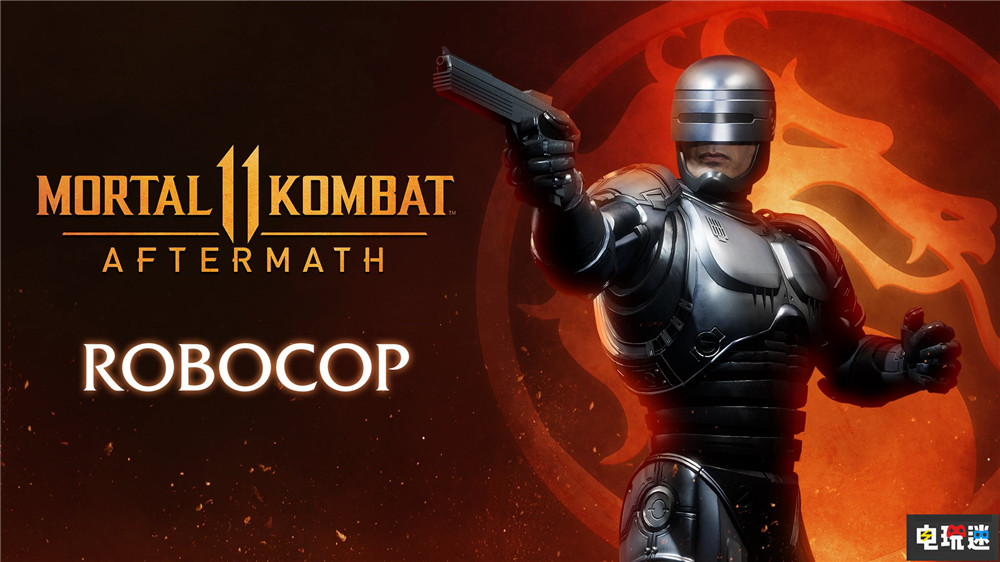 好莱坞老牌片厂米高梅招募互动游戏总监扩展改编游戏业务 亚马逊游戏 机械战警 007 改编游戏 米高梅 电玩迷资讯  第5张