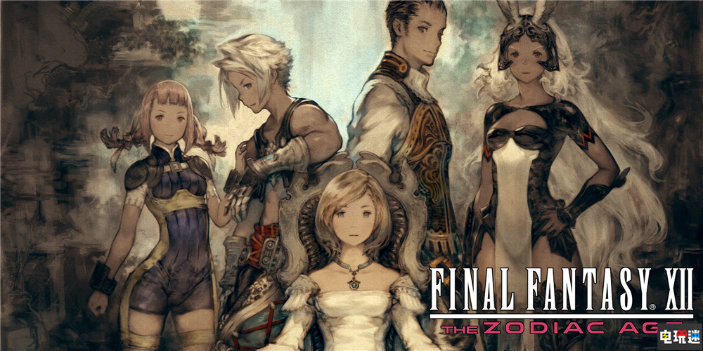 维塔士曝光正在制作一款3A重制版游戏 或为《合金装备3》 Konami 科乐美 食蛇者 合金装备3 重制版 维塔士 电玩迷资讯  第5张