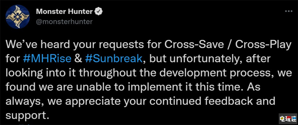 卡普空确定《怪物猎人 崛起》PC与NS版不支持跨平台联机与存档 跨平台存档 跨平台联机 Steam Switch 卡普空 MHR 怪物猎人 怪物猎人：崛起 STEAM/Epic  第2张