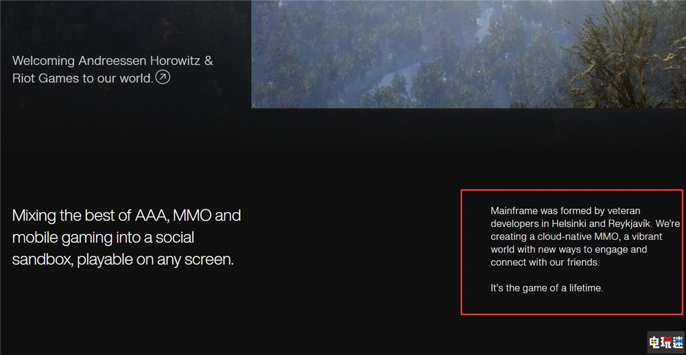 微软或在制作云原生MMO代号“Pax Dei” 研究新游戏互动方式 网游 MMO PaxDei 云游戏 Xbox 微软 微软XBOX  第3张