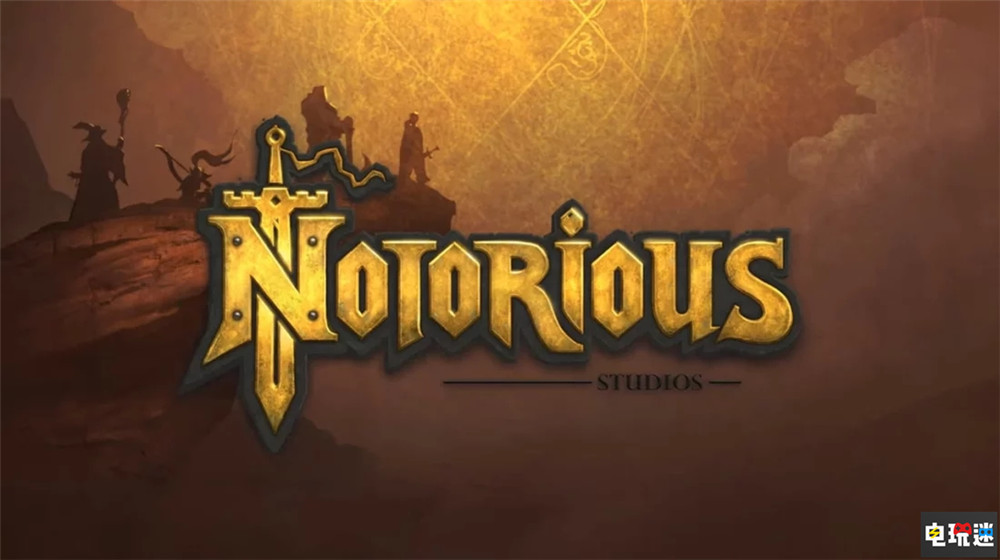 前暴雪《魔兽世界》开发者成立新工作室 开发MMORPG  电玩迷资讯  第1张