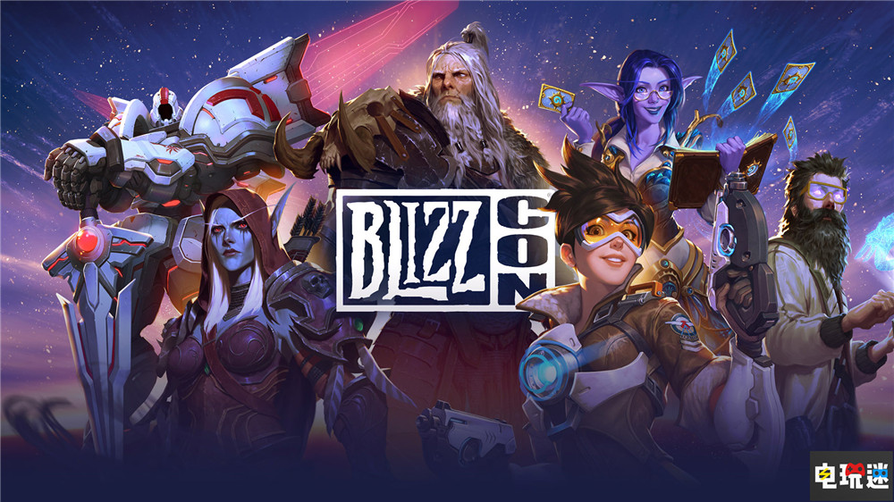 暴雪宣布取消2022年线上暴雪嘉年华 将重新构想未来活动 守望先锋2 暗黑破坏神4 暴雪 暴雪嘉年华 电玩迷资讯  第1张