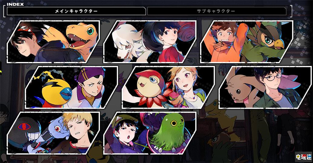 《数码宝贝 绝境求生》确认再次跳票2022年 已延期三年 数码暴龙 万代南梦宫 数码宝贝 绝境求生 数码宝贝：生存 电玩迷资讯  第5张