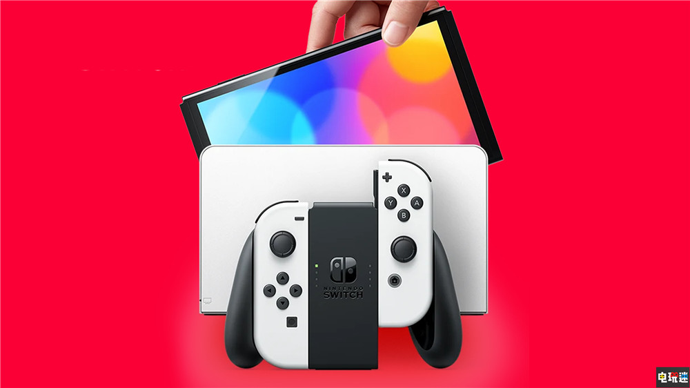 由于半导体短缺 任天堂Switch年产量或降低2成 主机销量 任天堂 Switch OLED Switch 任天堂SWITCH  第1张
