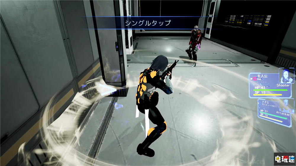 目黑将司独立游戏《Guns Undarkness》登陆Steam 2023年推出 单机游戏 Guns Undarkness 独立游戏 目黑将司 STEAM/Epic  第4张