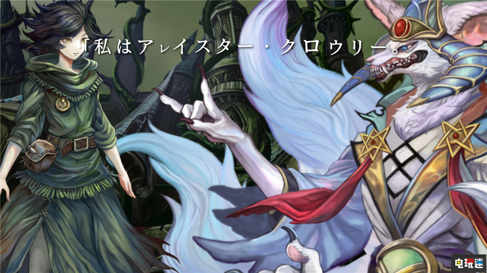 真岛浩举办《妖精的尾巴》游戏大赛 自掏腰包设立千万日元奖金 漫改游戏 讲谈社 真岛浩 独立游戏 妖精的尾巴 电玩迷资讯  第7张