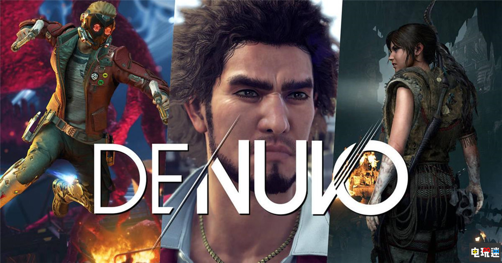 D加密因为服务器停机导致《漫威银河护卫队》等大量游戏无法运行 Epic Steam 正版游戏 在线验证 D加密 Denuvo 电玩迷资讯  第1张