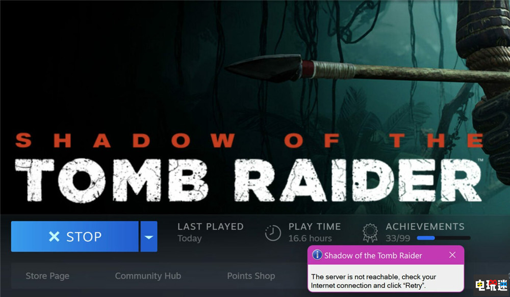 D加密因为服务器停机导致《漫威银河护卫队》等大量游戏无法运行 Epic Steam 正版游戏 在线验证 D加密 Denuvo 电玩迷资讯  第2张