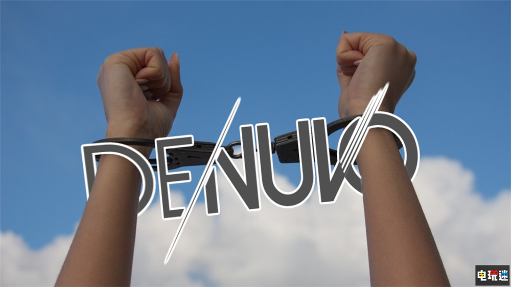 D加密因为服务器停机导致《漫威银河护卫队》等大量游戏无法运行 Epic Steam 正版游戏 在线验证 D加密 Denuvo 电玩迷资讯  第3张