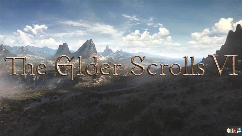 《上古卷轴6》将加强角色互动与社交 《辐射5》还没计划 单机游戏 星空 辐射5 贝塞斯达 上古卷轴6 电玩迷资讯  第1张