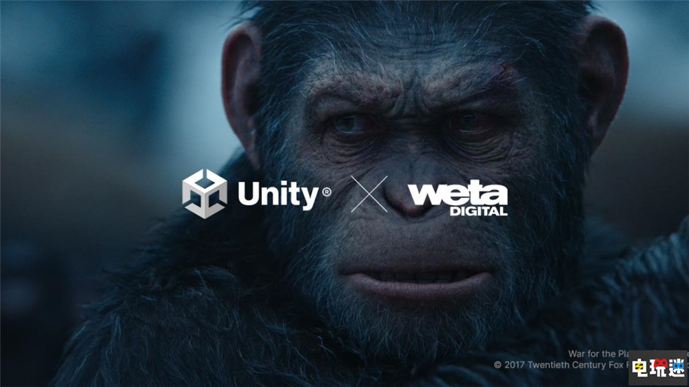 Unity收购特效公司维塔数码 曾负责《指环王》与《阿凡达》特效 猩球崛起 阿凡达 指环王 维塔数码 Unity 游戏引擎 电玩迷资讯  第1张