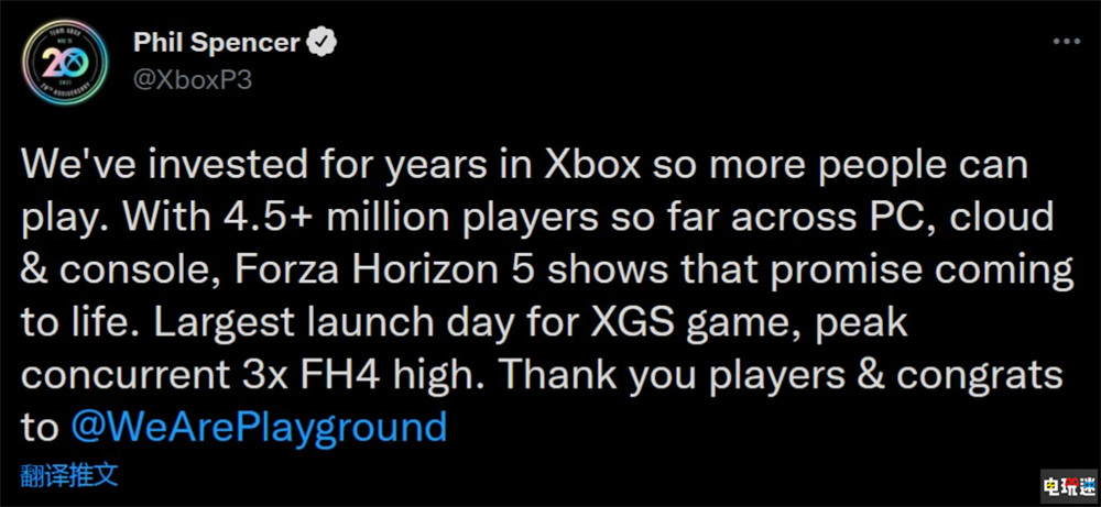 《极限竞速 地平线5》玩家首周破千万 突破Xbox史上首周记录 Steam PC XSX 赛车游戏 极限竞速 极限竞速 地平线5 Xbox 微软 微软XBOX  第3张