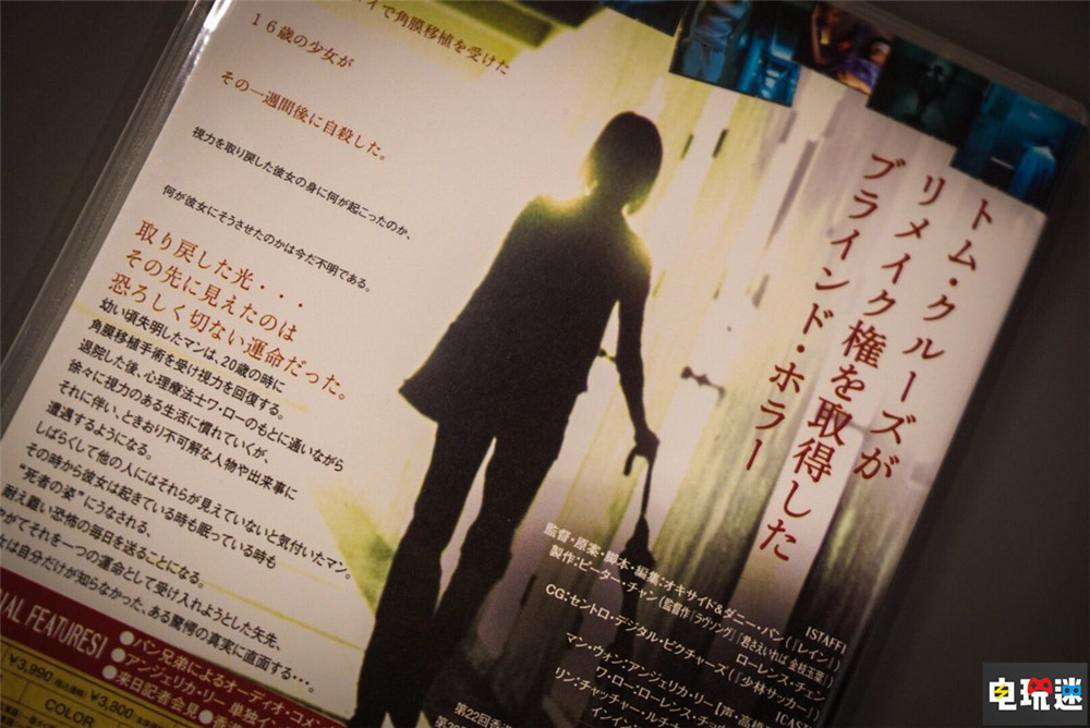 小岛秀夫成立工作室新影视部门 终于对电影下手了 游戏改编 影视娱乐 小岛工作室 小岛秀夫 电玩迷资讯  第3张