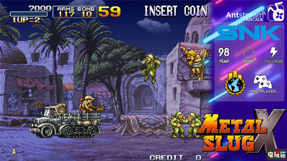 Epic周免：《猎人：野性的呼唤》 下周《黎明杀机》喜加一 PC 黎明杀机 猎人：野性的呼唤 喜加一 周免 Epic STEAM/Epic  第4张