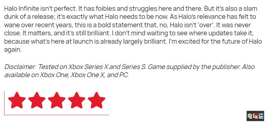 《光环 无限》MC：87分 小瑕疵不影响对系列的良心改变 MC评分 Xbox 微软 343工作室 光环 无限 光环：无限 微软XBOX  第3张