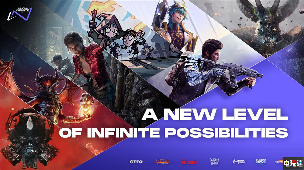 腾讯成立海外游戏发行品牌Level Infinite 面向全球玩家 吸血鬼：避世血族2 战锤：末日鼠疫2 战锤40K：暗潮 饥荒 Level Infinite 游戏发行 腾讯 电玩迷资讯  第1张