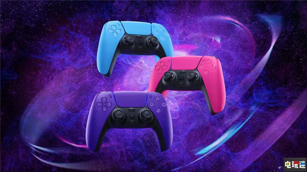 索尼推出五种配色PS5侧面板 售价堪比一款3A游戏 侧面板 周边 外设 PS5 索尼 索尼PS  第2张