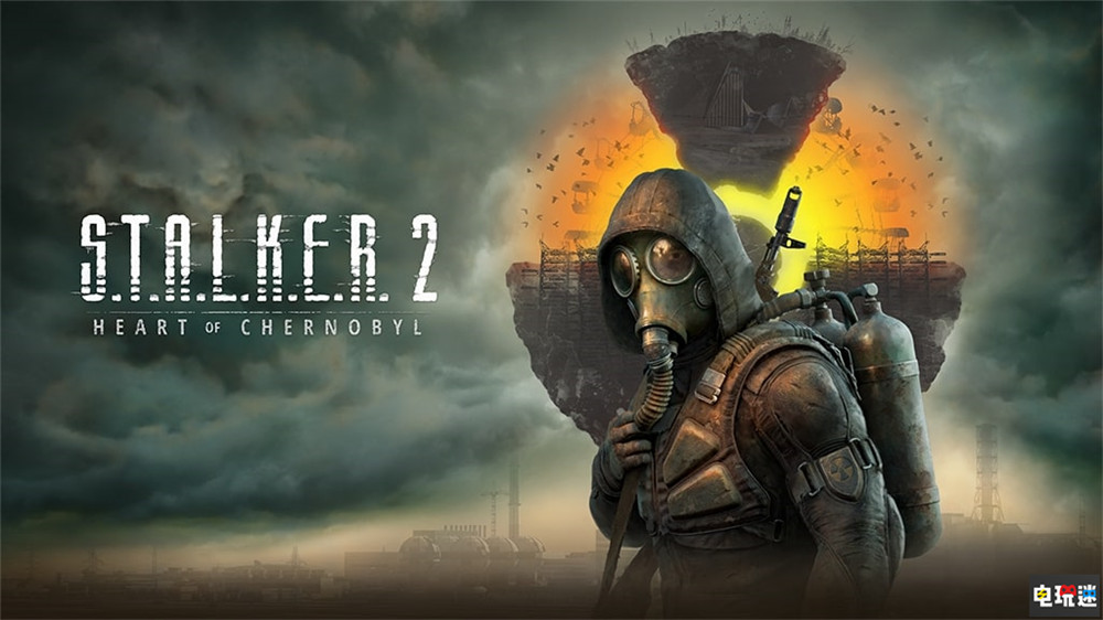 《潜行者2》开发商放弃为游戏添加NFT计划  电玩迷资讯  第1张