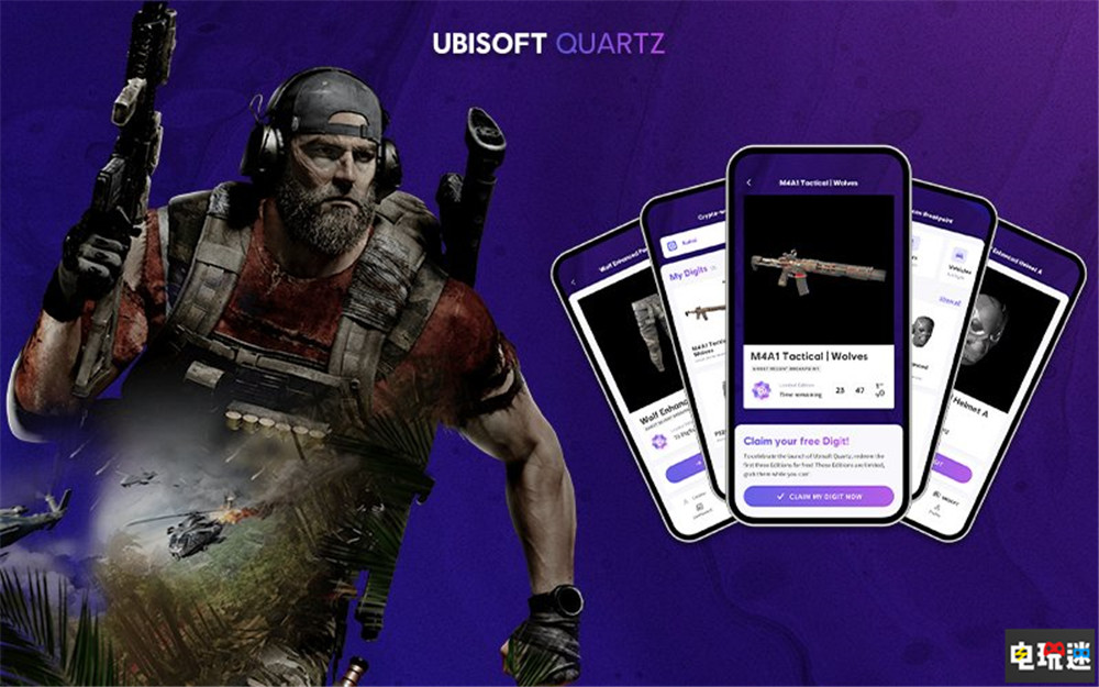 育碧《幽灵行动 断点》NFT内容大半月仅卖出15个 不到总量1% Ubisoft Quartz 育碧石英 幽灵行动 断点 NFT 育碧 电玩迷资讯  第3张