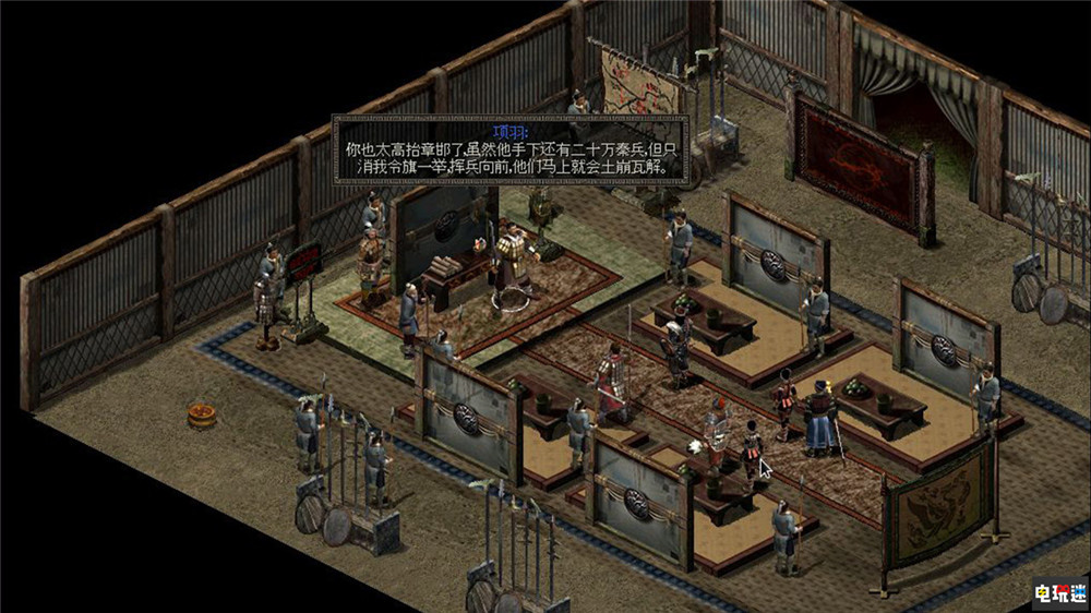 国产经典ARPG《秦殇》Steam中文版12月29日发售  STEAM/Epic  第1张