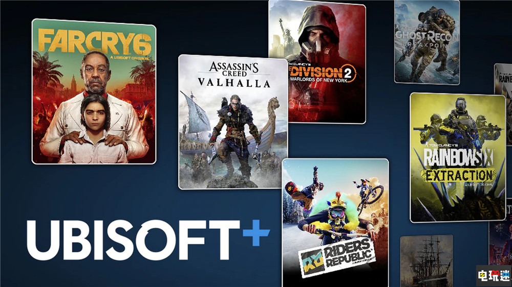 育碧《彩虹六号：异种》将首发加入XGP双平台 Ubisoft+将登陆Xbox Ubisoft+ 微软 PGP XGP 彩虹六号：围攻 彩虹六号：异种 微软XBOX  第3张