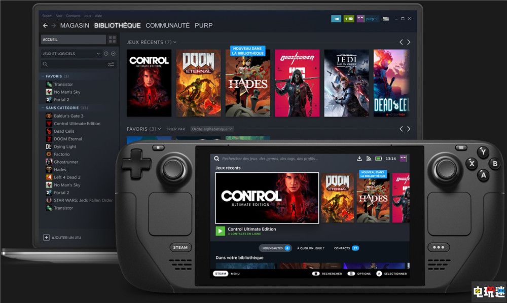 Steam添加动态云同步功能 支持Steam Deck与PC无缝切换  STEAM/Epic  第1张