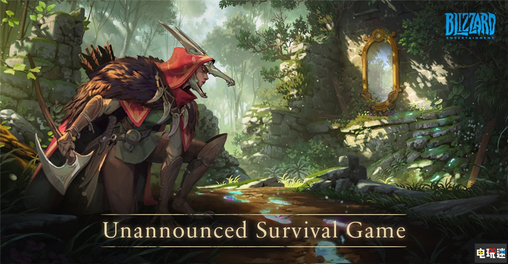 暴雪娱乐公布全新宇宙的3A生存游戏 开始招募开发者 3A游戏 生存游戏 暴雪娱乐 动视暴雪 电玩迷资讯  第1张