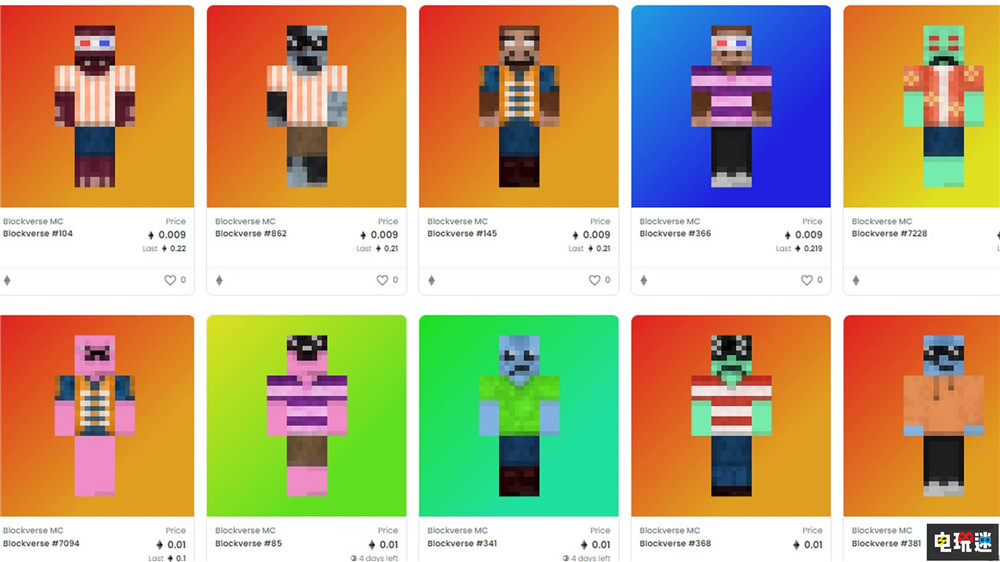 国外NFT《我的世界》服务器项目出售120万美元NFT后删除服务器 Blockverse NFT MC MC服务器 我的世界 电玩迷资讯  第1张