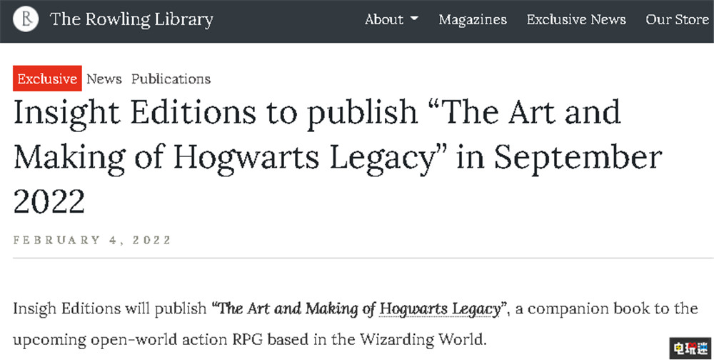 《霍格沃茨 遗产》艺术设定集9月发售 或印证游戏9月发售 哈利波特 霍格沃茨：传承 霍格沃茨 遗产 电玩迷资讯  第2张