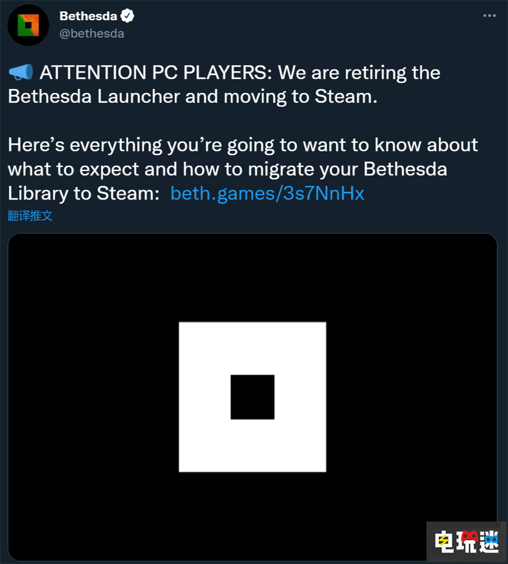 贝塞斯达计划4月关闭自家PC游戏启动器 数据将转移至Steam PC游戏 Steam 游戏启动器 贝塞斯达 STEAM/Epic  第2张