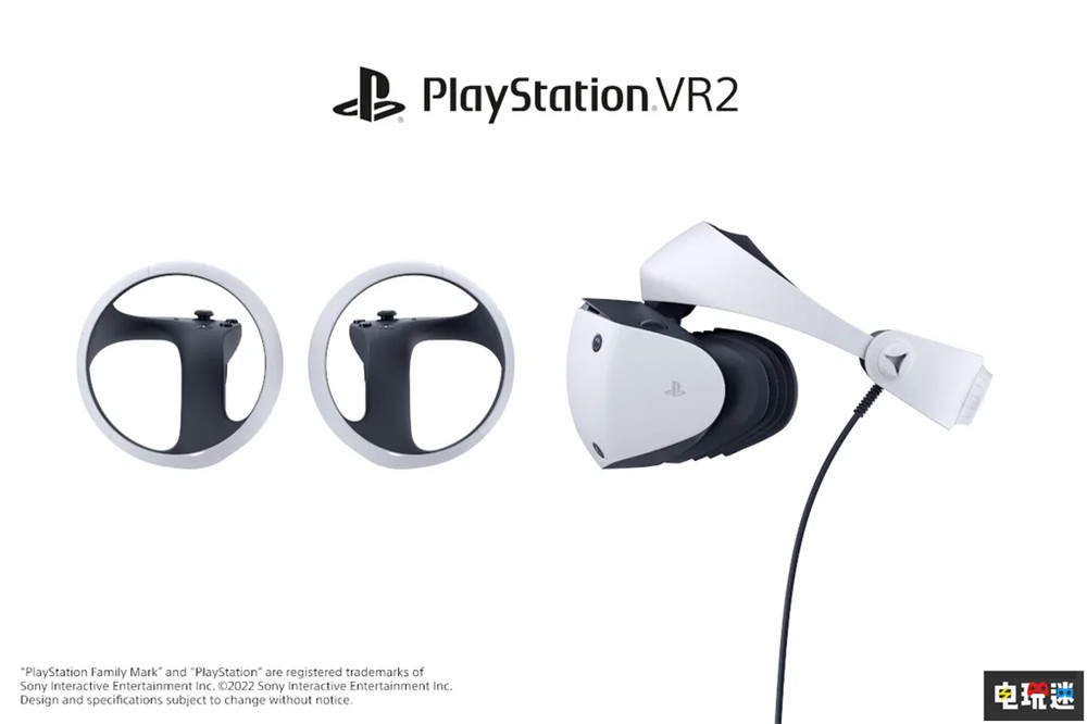 索尼公开PSVR2设备外观 弧线设计搭配球形控制器 游戏VR PS5 VR PSVR2 索尼 索尼PS  第2张