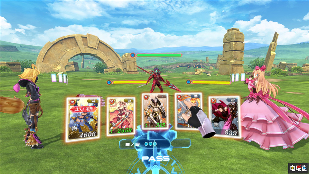 SE联合高通展开XR技术合作 拓展经典IP创新可能 MR AR VR XR SE 史克威尔艾尼克斯 电玩迷资讯  第3张